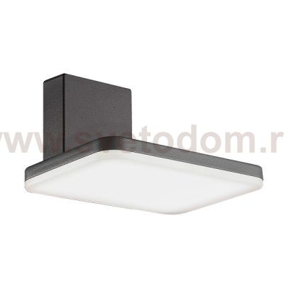 Светильник LGD-TENT-WALL-9W Warm3000 (GR, 110 deg, 230V) Arlight 29977