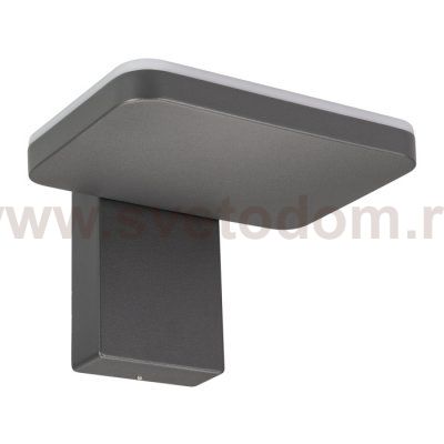 Светильник LGD-TENT-WALL-9W Warm3000 (GR, 110 deg, 230V) Arlight 29977