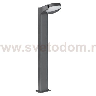 Светильник LGD-EYE-BOLL-H900-6W Warm3000 (GR, 117 deg, 230V) (Arlight, IP54 Металл, 3 года) Arlight 29984