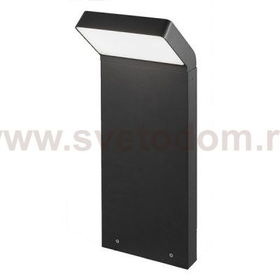 Светильник LGD-ECRAN-BOLL-H500-9W Warm3000 (GR, 108 deg, 230V) (Arlight, IP65 Металл, 3 года) Arlight 29991