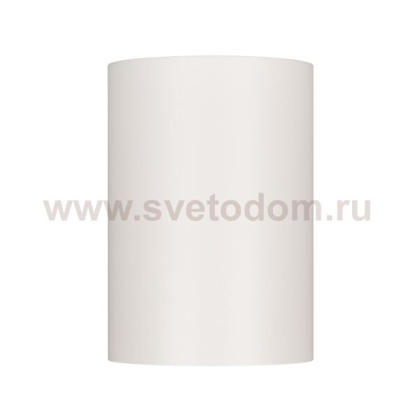 База накладная для модуля светодиодного PLURIO Arlight 30262