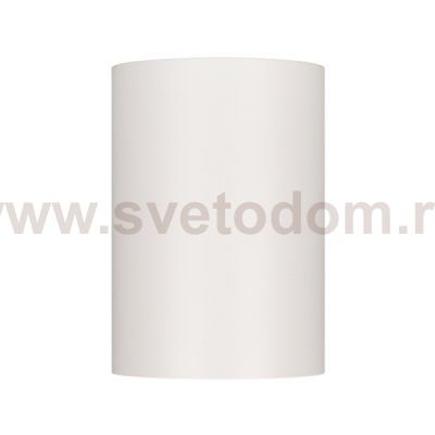 База накладная для модуля светодиодного PLURIO Arlight 30262