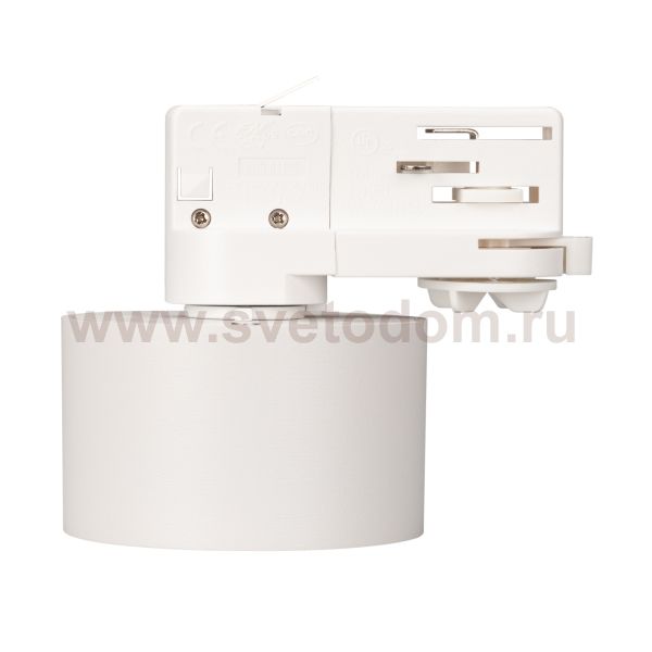 База встраиваемая для модуля светодиодного PLURIO Arlight 30273