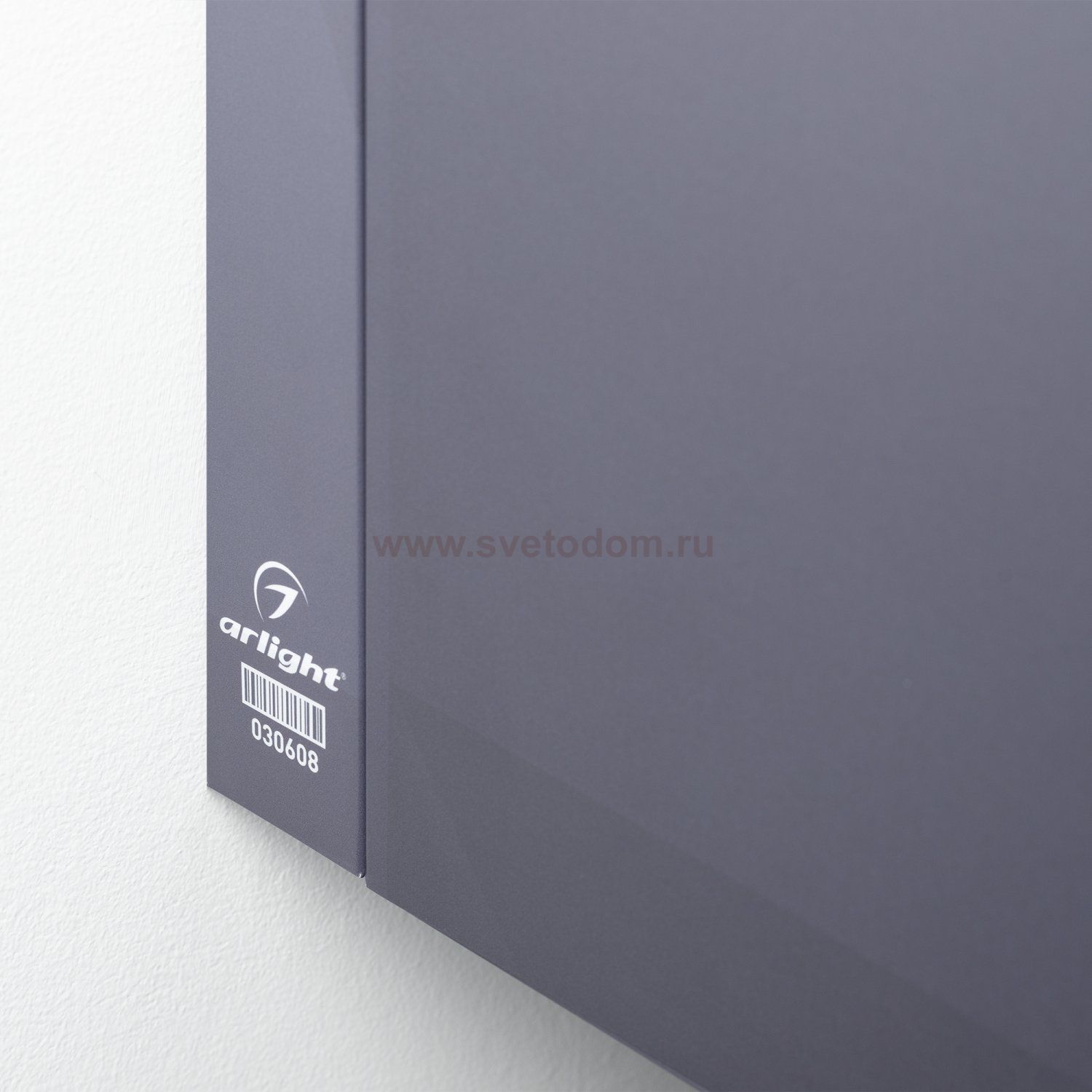 Стенд Cветильники уличные Arlight E22-1760x600mm (DB 3мм, пленка, подсветка) (Arlight, -) Arlight 30608