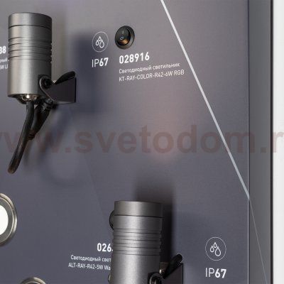 Стенд Cветильники уличные Arlight E22-1760x600mm (DB 3мм, пленка, подсветка) (Arlight, -) Arlight 30608