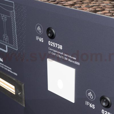 Стенд Cветильники уличные Arlight E22-1760x600mm (DB 3мм, пленка, подсветка) (Arlight, -) Arlight 30608