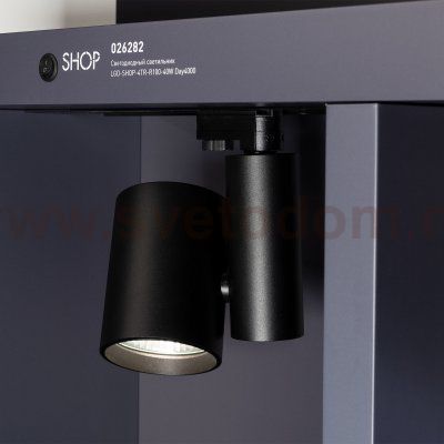 Стенд Cветильники трековые трехфазные Arlight SHOP-E23-1760x1000mm (DB 3мм, пленка, подсветка) (Arlight, -) Arlight 30614