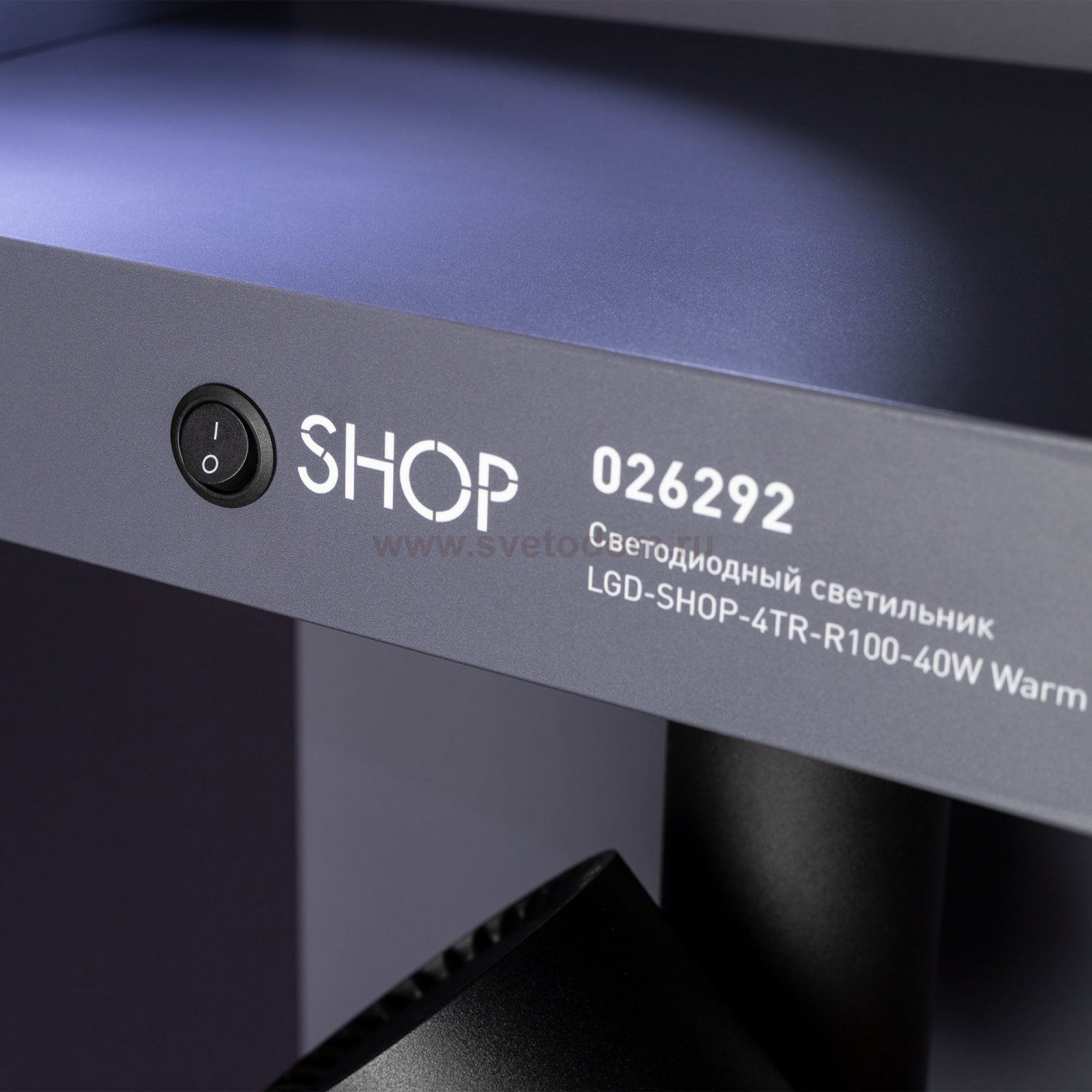 Стенд Cветильники трековые трехфазные Arlight SHOP-E23-1760x1000mm (DB 3мм, пленка, подсветка) (Arlight, -) Arlight 30614