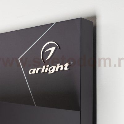 Стенд Cветильники трековые трехфазные Arlight SHOP-E23-1760x1000mm (DB 3мм, пленка, подсветка) (Arlight, -) Arlight 30614