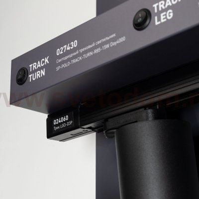 Стенд Светильники Arlight POLO-E24-1760x600mm (DB 3мм, пленка, подсветка) (Arlight, -) Arlight 30620