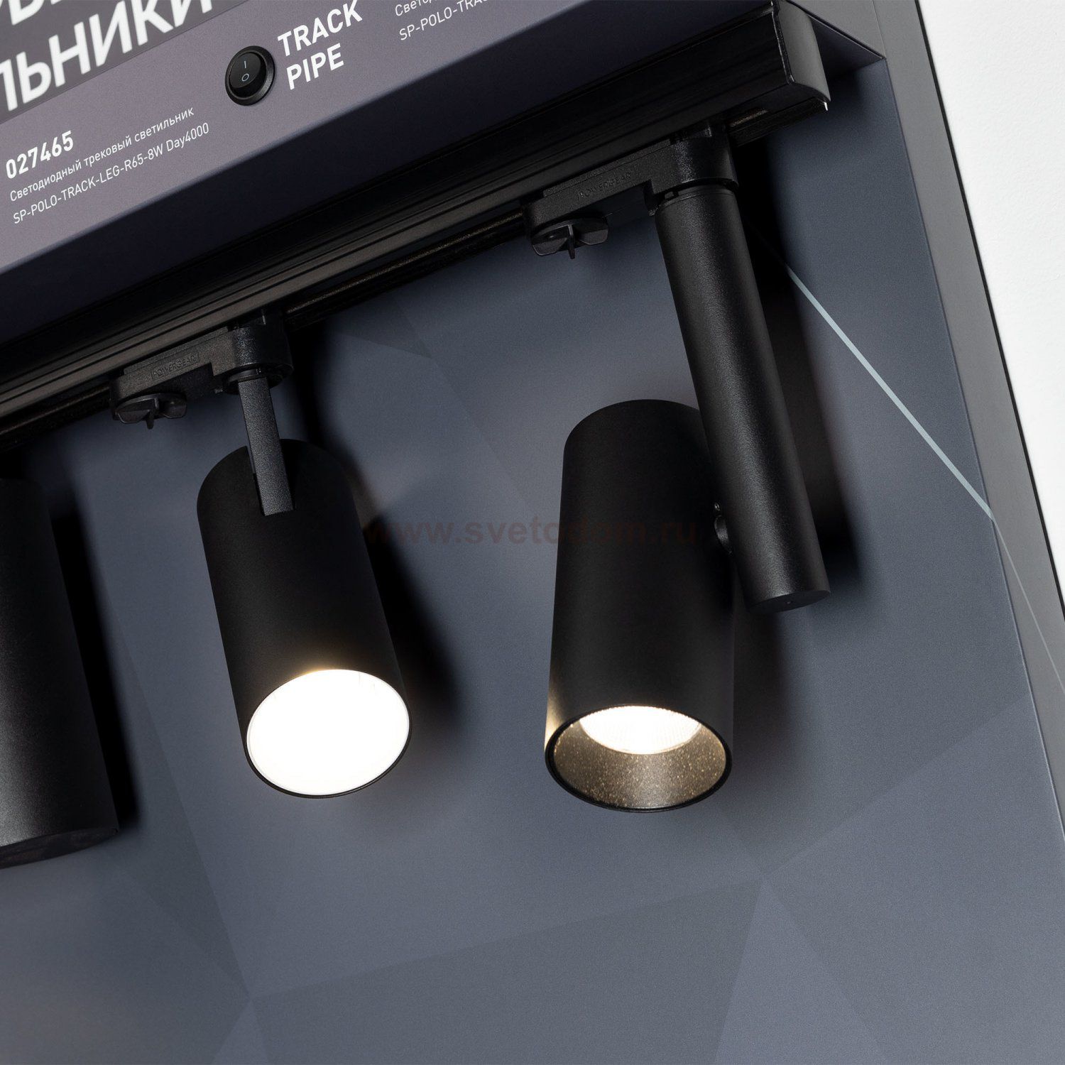 Стенд Светильники Arlight POLO-E24-1760x600mm (DB 3мм, пленка, подсветка) (Arlight, -) Arlight 30620