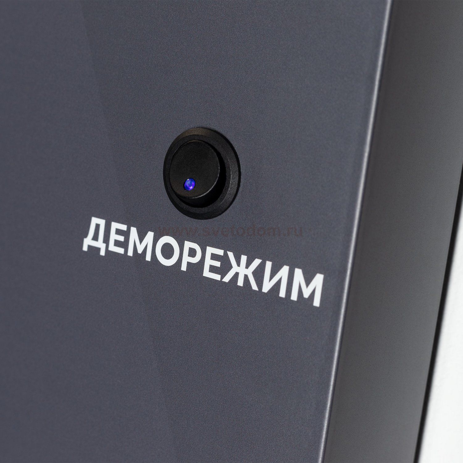 Стенд Cветильники интерьерные накладные Arlight E28-1760x600mm (DB 3мм, пленка, подсветка) (Arlight, -) Arlight 30663