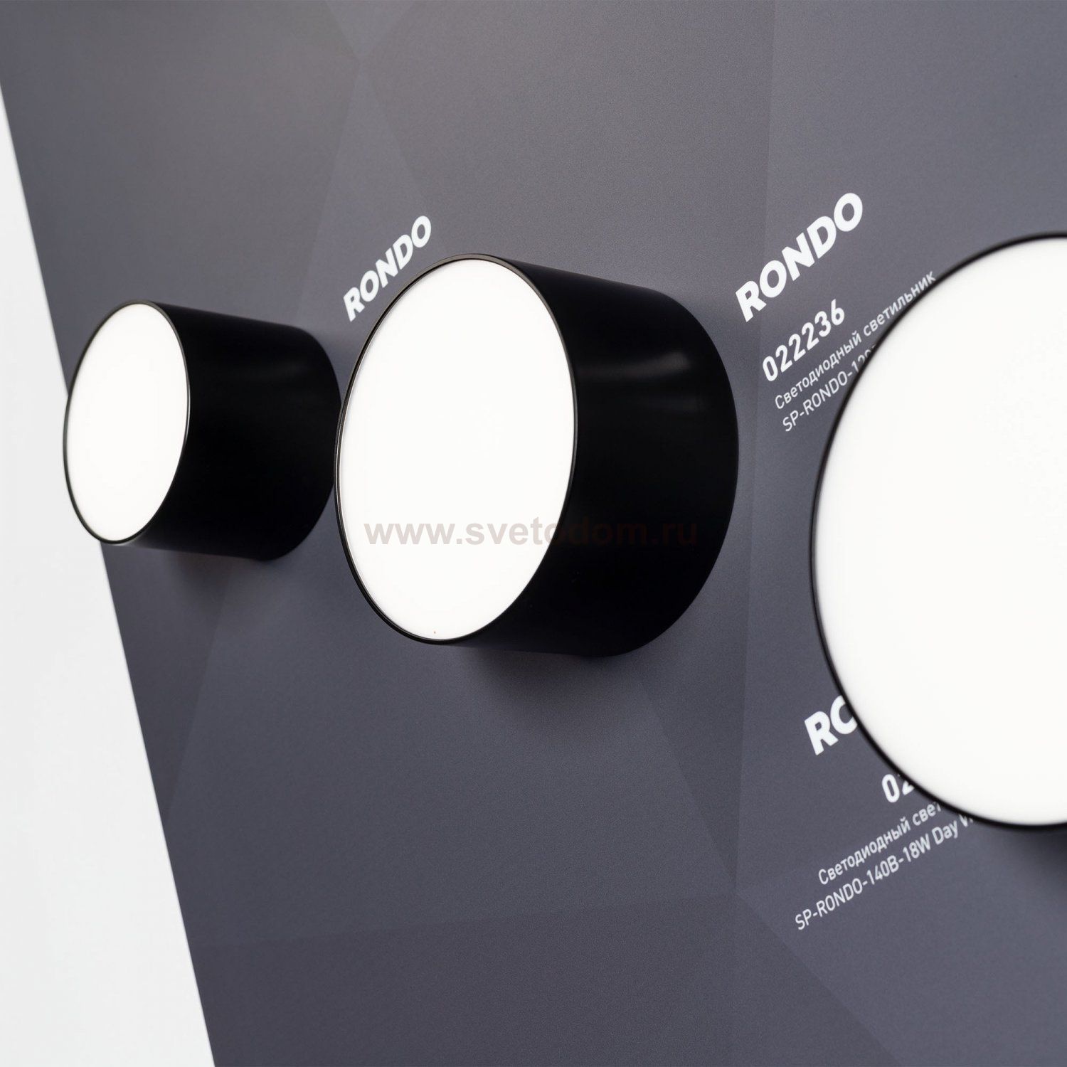 Стенд Cветильники интерьерные накладные Arlight E28-1760x600mm (DB 3мм, пленка, подсветка) (Arlight, -) Arlight 30663