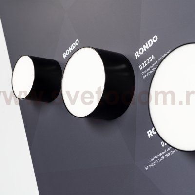 Стенд Cветильники интерьерные накладные Arlight E28-1760x600mm (DB 3мм, пленка, подсветка) (Arlight, -) Arlight 30663