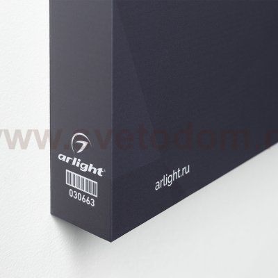 Стенд Cветильники интерьерные накладные Arlight E28-1760x600mm (DB 3мм, пленка, подсветка) (Arlight, -) Arlight 30663