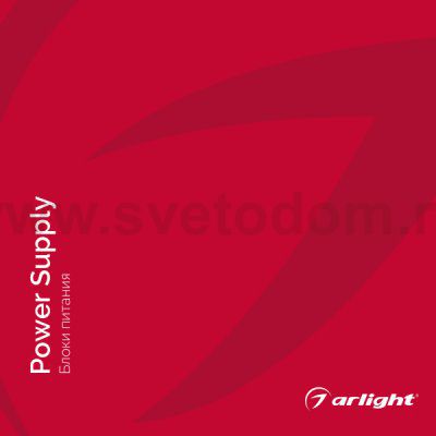 Arlight 31002