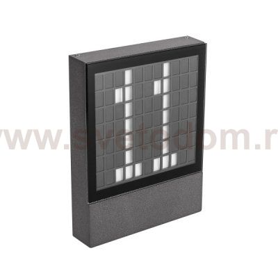 Светильник LGD-SIGN-WALL-S150x200-3W Warm3000 (GR, 148 deg, 230V) (Arlight, IP54 Металл, 3 года) Arlight 31060