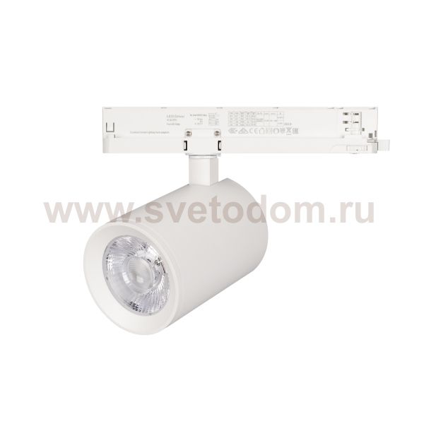 Светильник LGD-NIKA-4TR-R100-30W Day4000 (WH, 24 deg, 230V) (Arlight, IP20 Металл, 5 лет) Arlight 31169