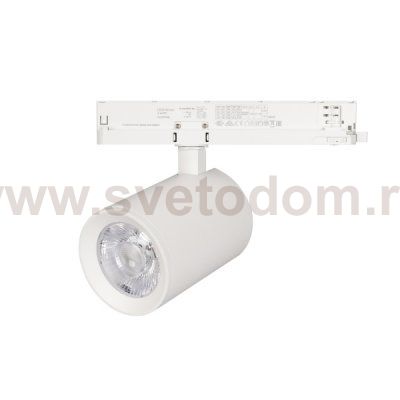 Светильник LGD-NIKA-4TR-R100-30W Warm3000 (WH, 24 deg, 230V) (Arlight, IP20 Металл, 5 лет) Arlight 31170
