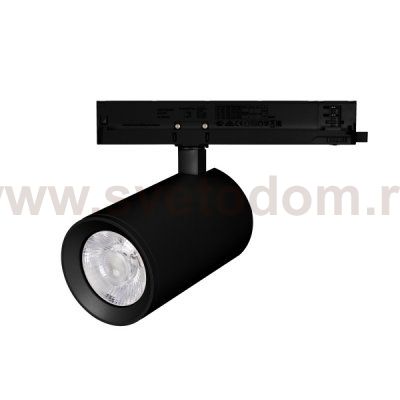Светильник LGD-NIKA-4TR-R100-40W Day4000 (BK, 24 deg, 230V) (Arlight, IP20 Металл, 5 лет) Arlight 31178