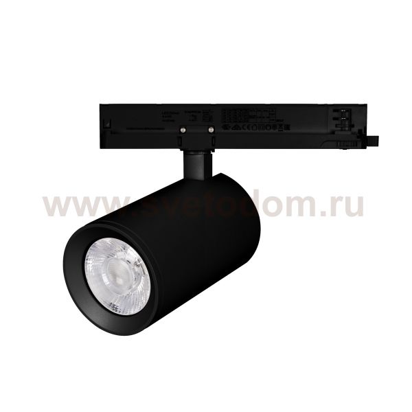 Светильник LGD-NIKA-4TR-R100-40W Warm3000 (BK, 24 deg, 230V) (Arlight, IP20 Металл, 5 лет) Arlight 31179