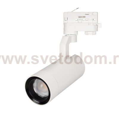 Светильник LGD-GELIOS-4TR-R67-20W Warm3000 (WH, 20-60 deg, 230V) (Arlight, IP20 Металл, 3 года) Arlight 31216