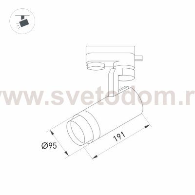 Светильник LGD-GELIOS-4TR-R95-40W Warm3000 (WH, 20-60 deg, 230V) (Arlight, IP20 Металл, 3 года) Arlight 31228