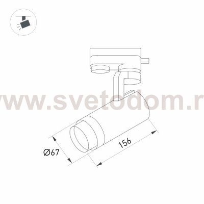 Светильник LGD-GELIOS-2TR-R67-20W Day4000 (WH, 20-60 deg, 230V) (Arlight, IP20 Металл, 3 года) Arlight 31234