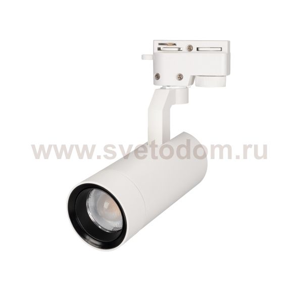 Светильник LGD-GELIOS-2TR-R67-20W Day4000 (WH, 20-60 deg, 230V) (Arlight, IP20 Металл, 3 года) Arlight 31234