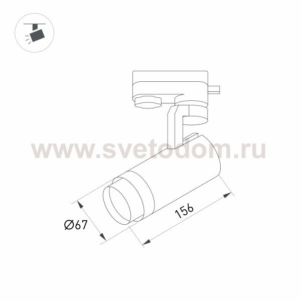 Светильник LGD-GELIOS-2TR-R67-20W Warm3000 (WH, 20-60 deg, 230V) (Arlight, IP20 Металл, 3 года) Arlight 31235
