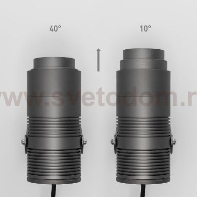 Уличный светодиодный светильник Arlight 31319