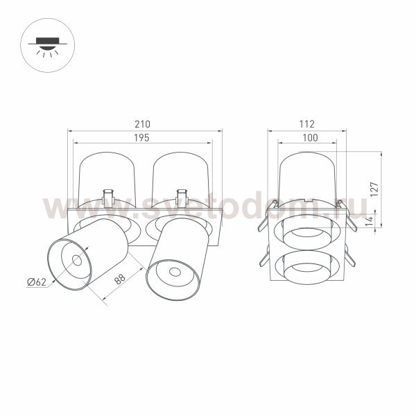 Встраиваемый поворотный выдвигающийся светильник для потолка Arlight 31362