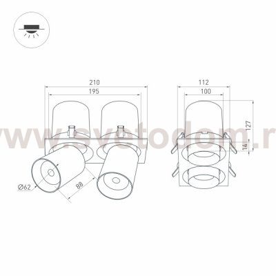 Встраиваемый поворотный выдвигающийся светильник для потолка Arlight 31362