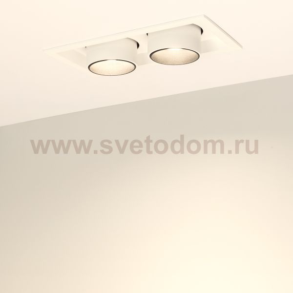 Встраиваемый поворотный выдвигающийся светильник для потолка Arlight 31362