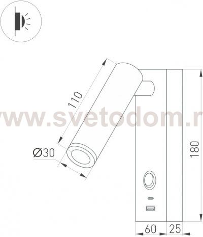Светильник SP-BED-CHARGE-S60x125-3W Warm3000 (WH, 20 deg, 230V) Arlight 31394
