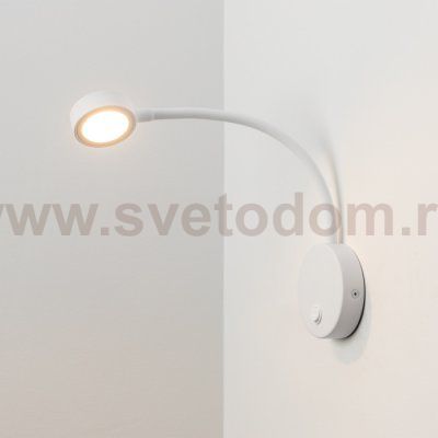 Светильник SP-SON-R90-3W Warm3000 (WH, 100 deg, 230V) Arlight 31395