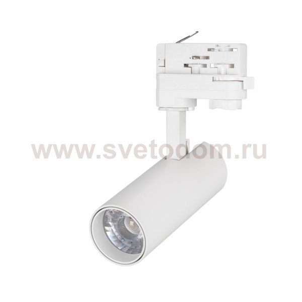 Светильник подвесной для треков/шин 4 провода Arlight 31405