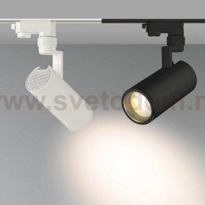 Светильник подвесной для треков/шин 4 провода Arlight 31421