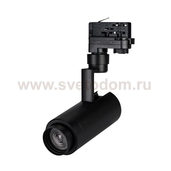 Светильник подвесной для треков/шин 4 провода Arlight 31421