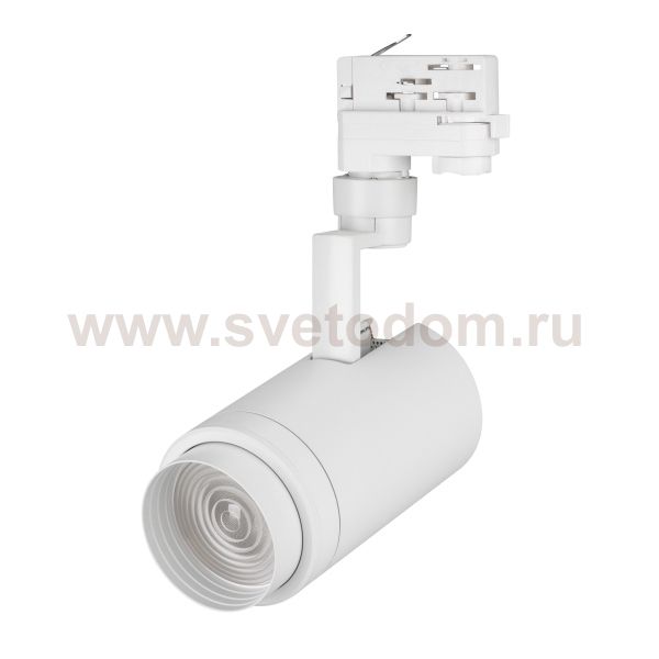 Светильник подвесной для треков/шин 4 провода Arlight 31423
