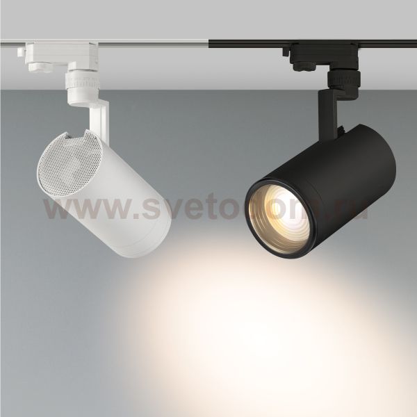 Светильник подвесной для треков/шин 4 провода Arlight 31425