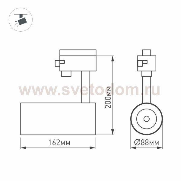 Светильник подвесной для треков/шин 4 провода Arlight 31425