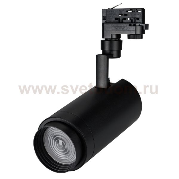 Светильник подвесной для треков/шин 4 провода Arlight 31429