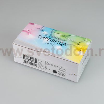 Светодиодная гирлянда 