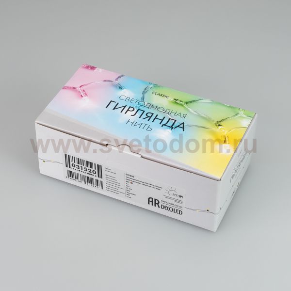 Светодиодная гирлянда 