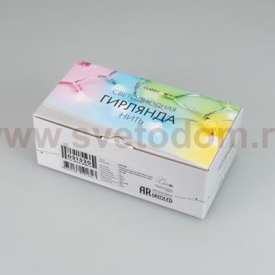 Светодиодная гирлянда 