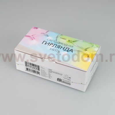 Светодиодная гирлянда 