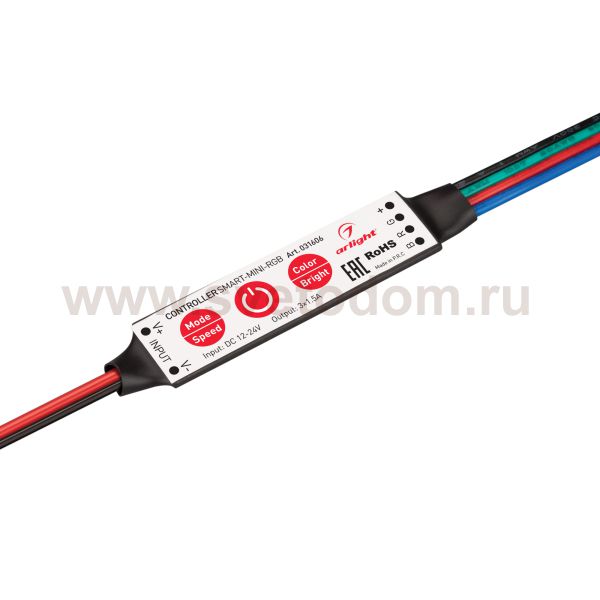 Контроллер SMART-MINI-RGB (12-24V, 3x1.5A) (Arlight, IP20 Пластик, 5 лет) Arlight 31606