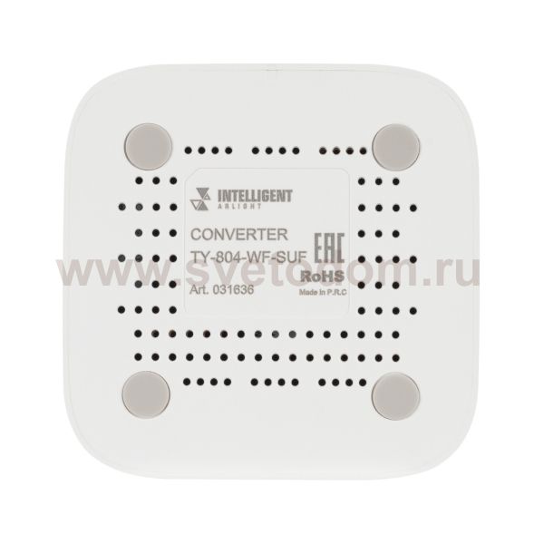 INTELLIGENT ARLIGHT Конвертер TY-804-BT-SUF (5V, WI-FI, SIG) (IARL, Пластик) Arlight 31636