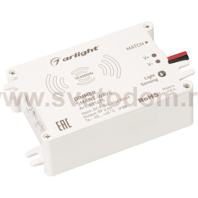 Диммер SMART-WAVE (9-24V, 2.4G) (Arlight, IP20 Пластик, 5 лет) Arlight 31675